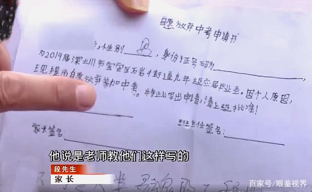 娱乐休闲 第349页