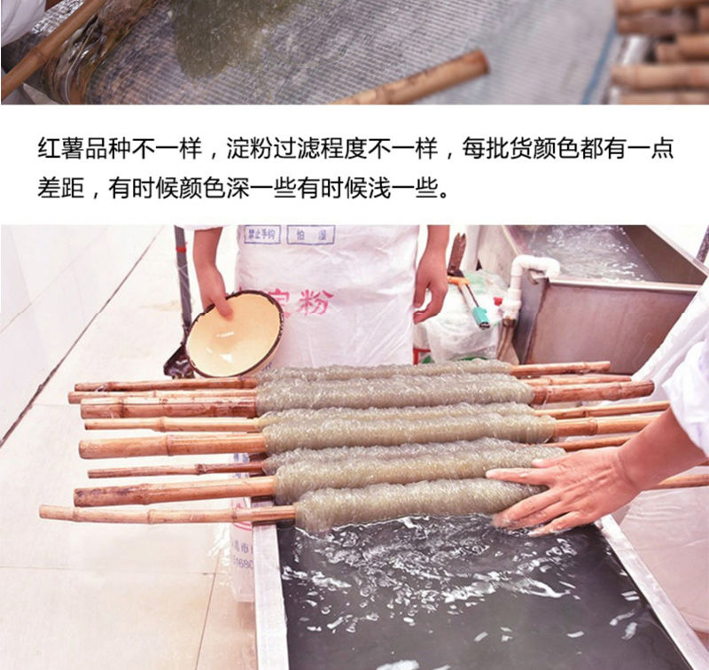 热门推荐 第332页