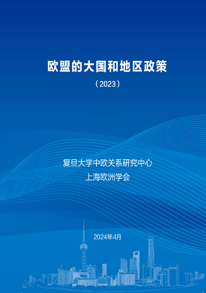 曲果嘎姆村最新招聘信息——机遇与挑战并存的新篇章