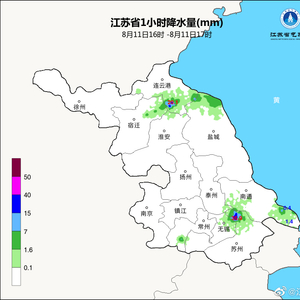 各塔埠街道最新天气预报解读与解析