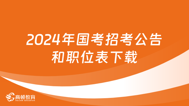 里老乡最新招聘信息——求职者的福音