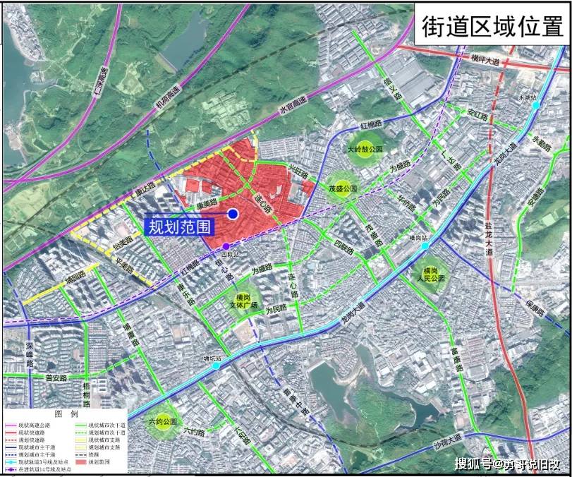 2025年1月25日 第17页