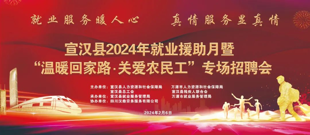 定远县审计局最新招聘信息，机遇与挑战并存