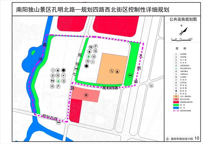 雨山区审计局最新发展规划