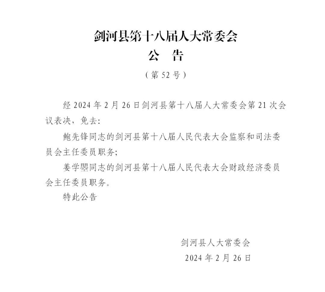 专题榜单 第271页