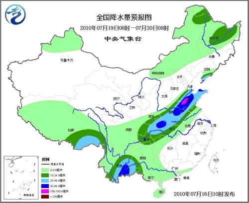 APP地图下载 第258页