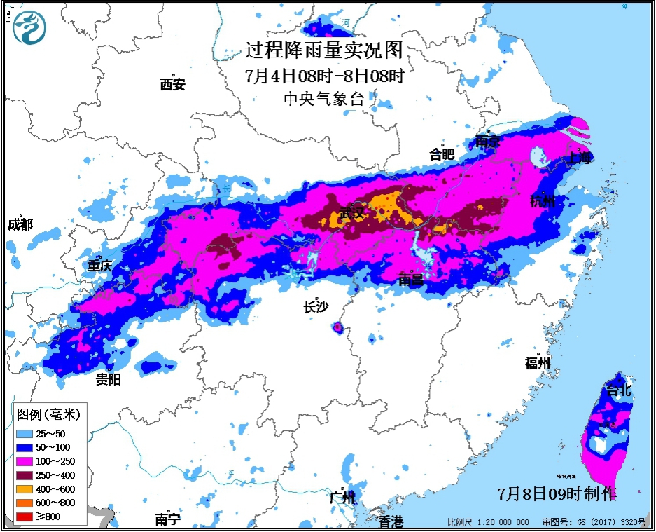 上伍乡最新天气预报与乡村生活的和谐共融