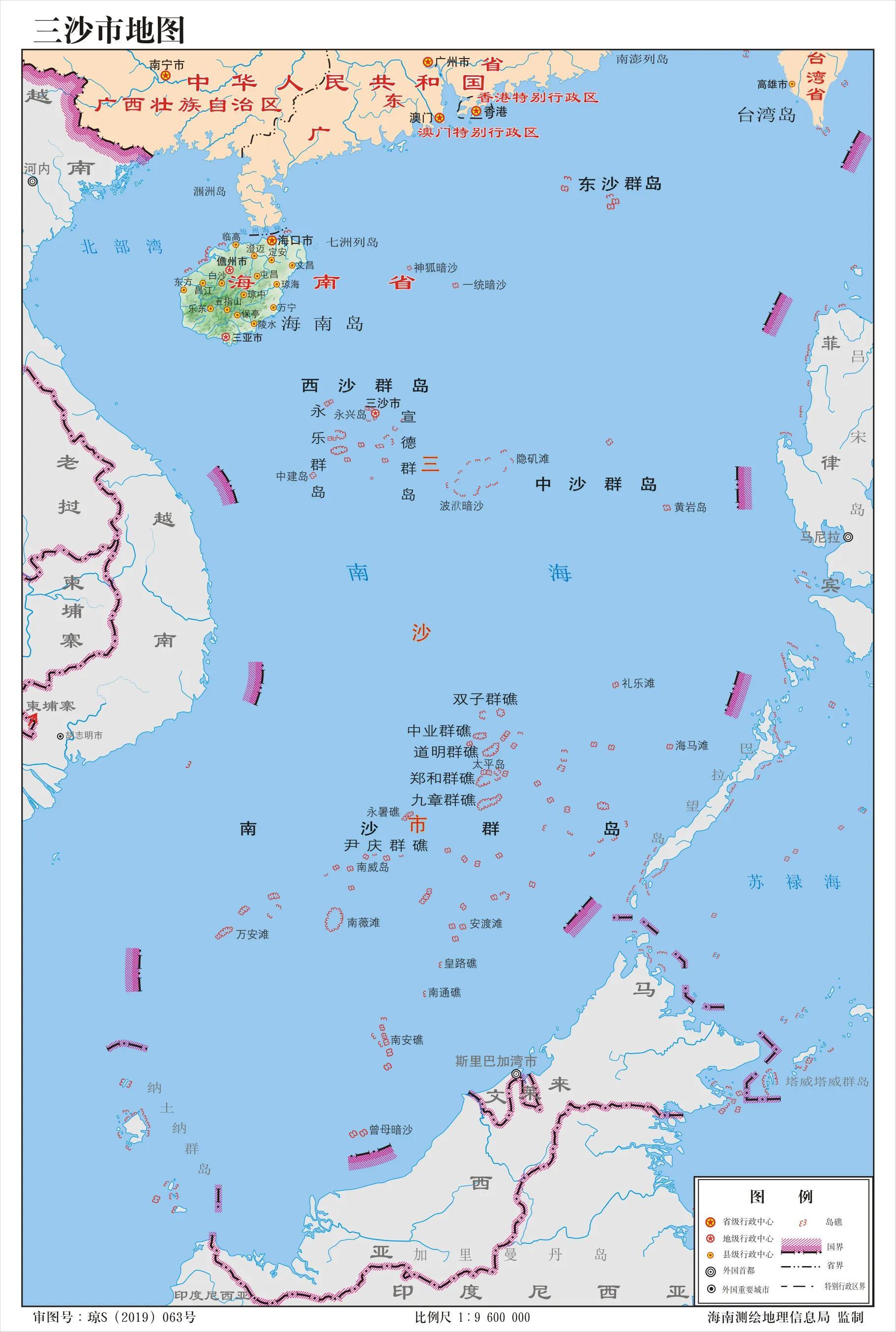 西沙群岛公路运输管理事业单位最新招聘信息