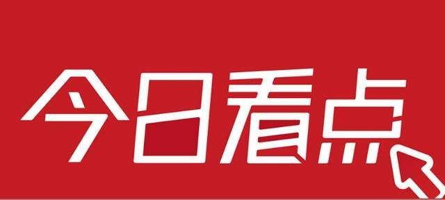 虎林市文化局最新招聘信息揭秘