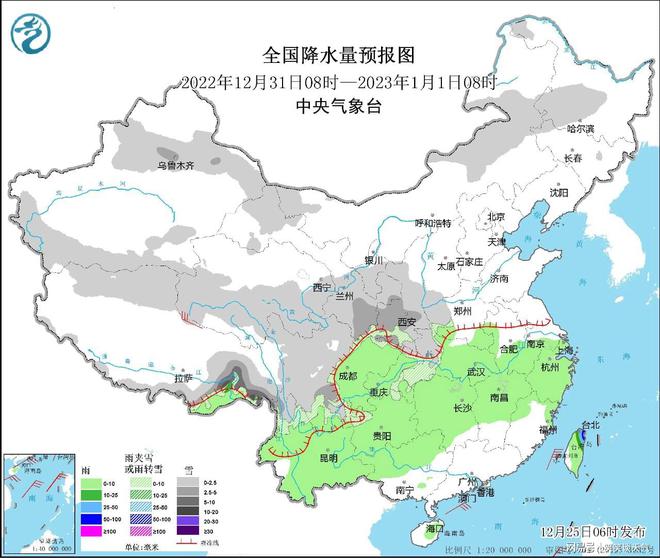 APP地图下载 第239页