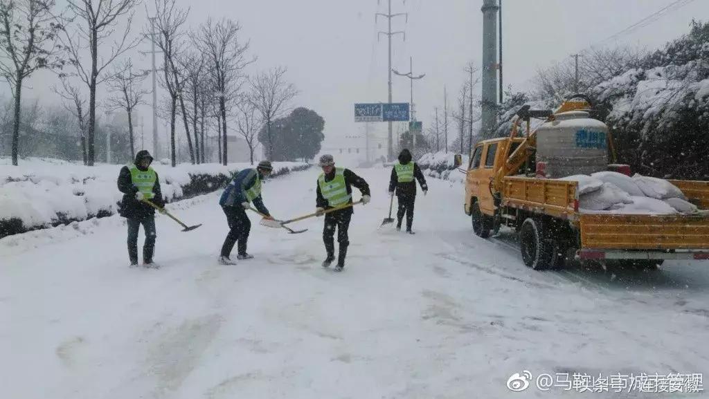 专题榜单 第248页