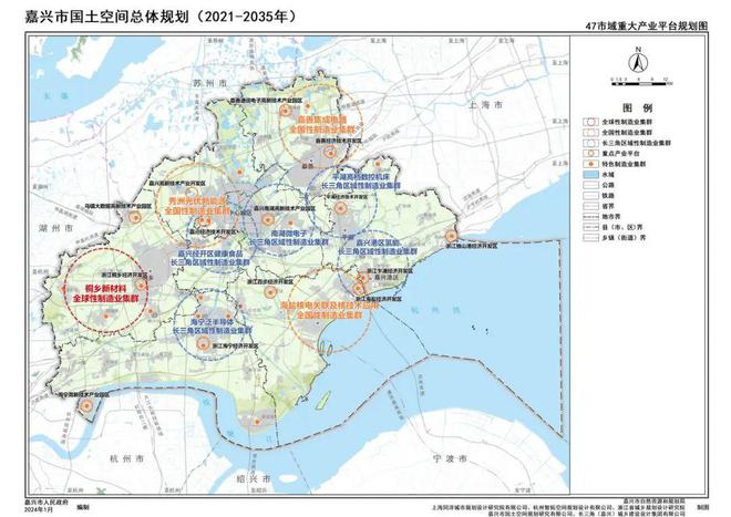 专题榜单 第228页