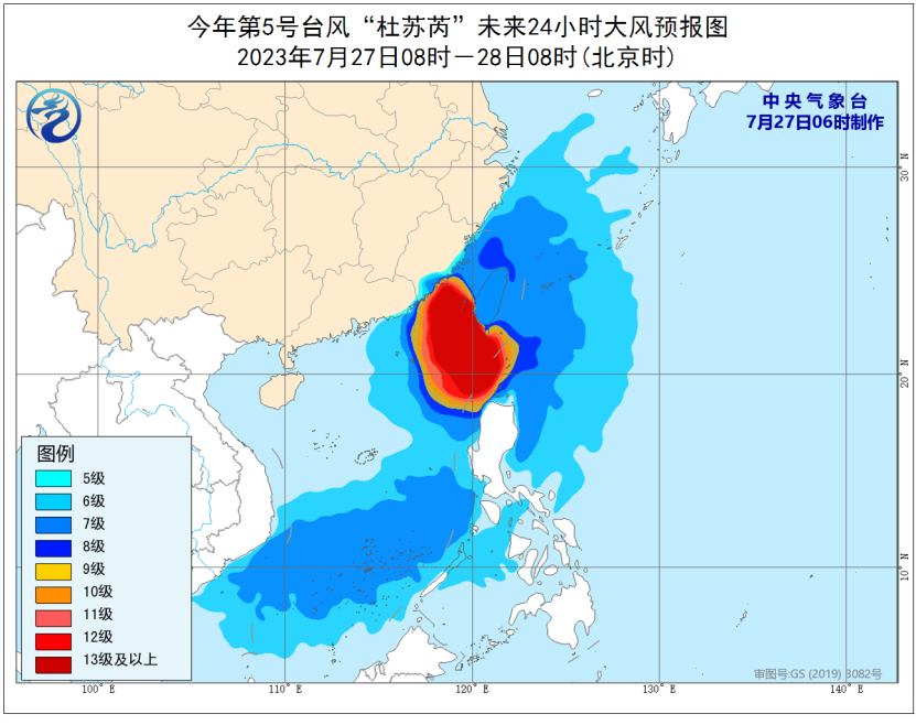 娱乐休闲 第225页