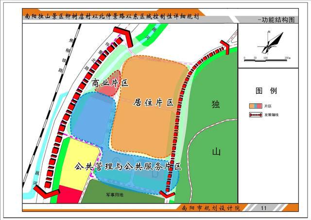 娱乐休闲 第221页