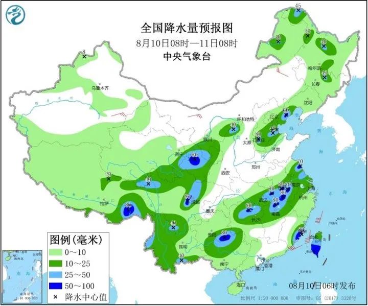 办公效率 第206页