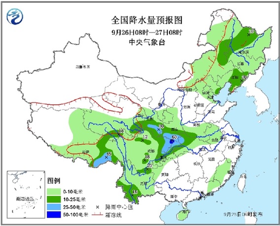 办公效率 第184页