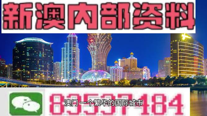 2024澳门精准正版免费_对接释义解释落实_组合版164.405