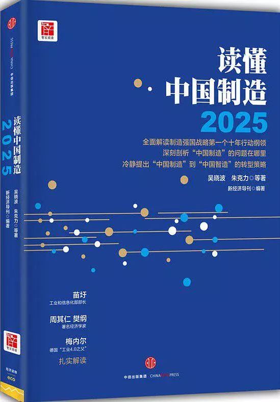 2025年新澳门正版资料298期15-46-19-6-7-3T：11