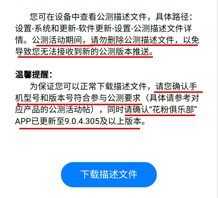 APP地图下载 第152页