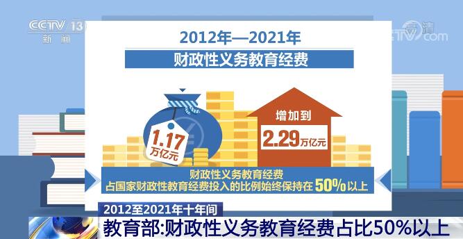 2024-2025新澳门正版免费资料083期2-17-11-43-1-18T：7