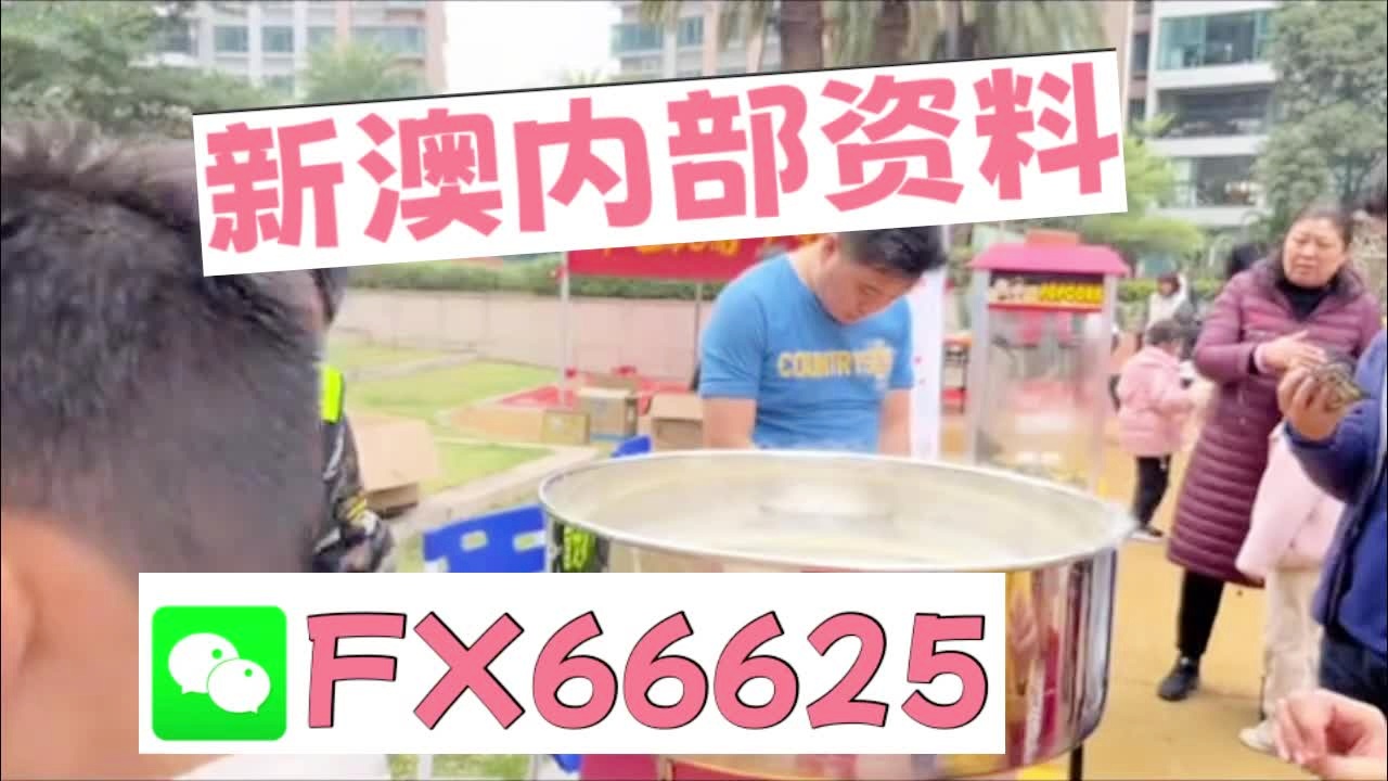 新澳正版免费资料大全319期33-36-35-37-3-44T：30