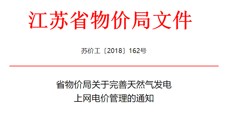 新澳门今晚必开一肖一特_选择全面释义落实_试点型535.673