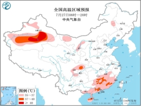 青都乡最新天气预报