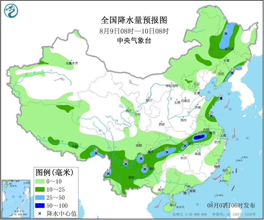 毛固堆乡最新天气预报