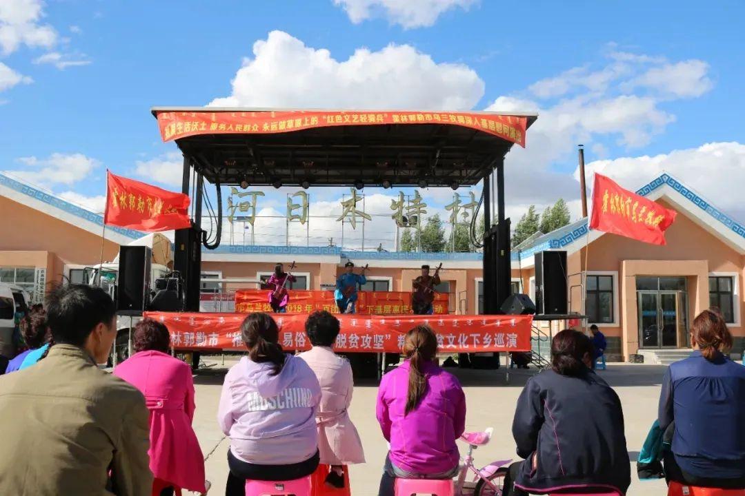 霍林郭勒市农业农村局最新项目，推动农业现代化，助力乡村振兴