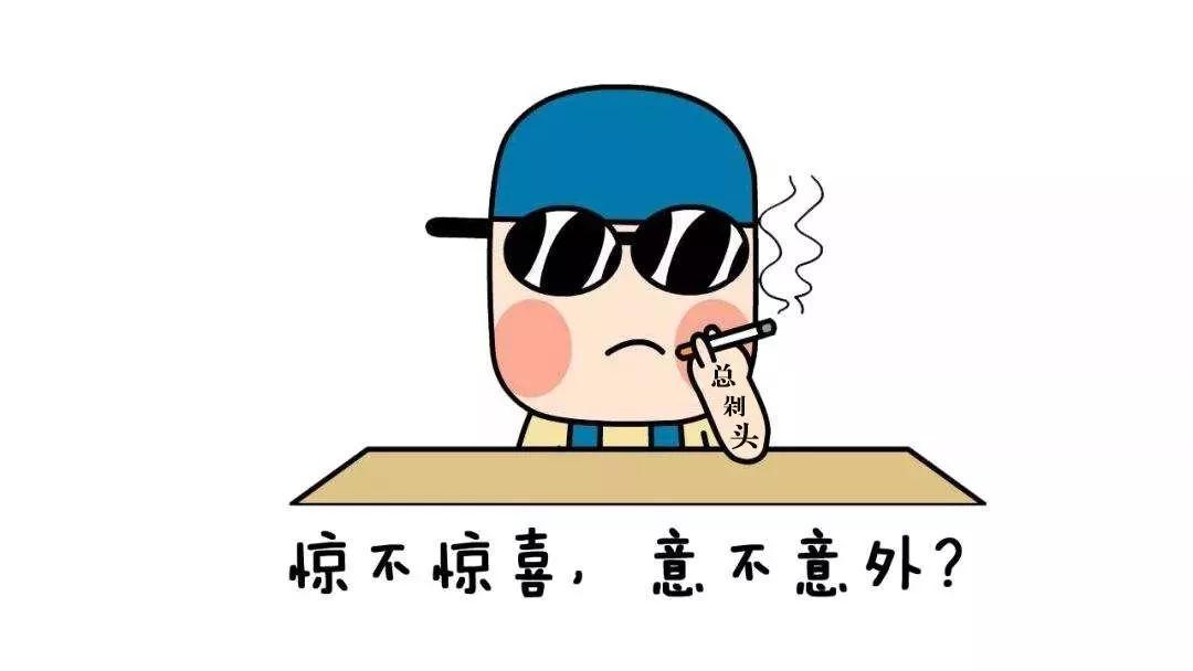 河东村委会最新交通新闻，迈向现代化交通的新篇章