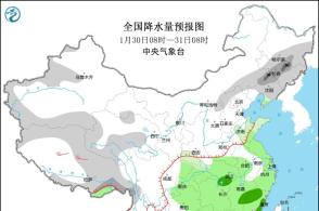 新庄窠村委会最新天气预报