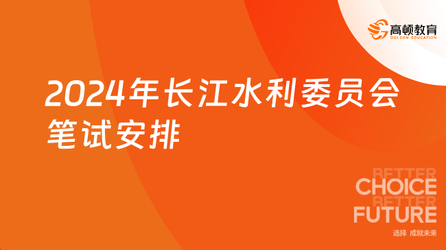 中心村民委员会最新招聘信息公告