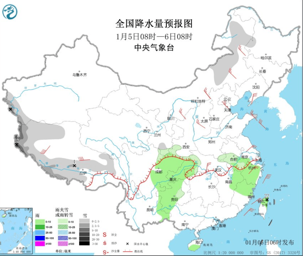 八里堡街道最新天气预报详解