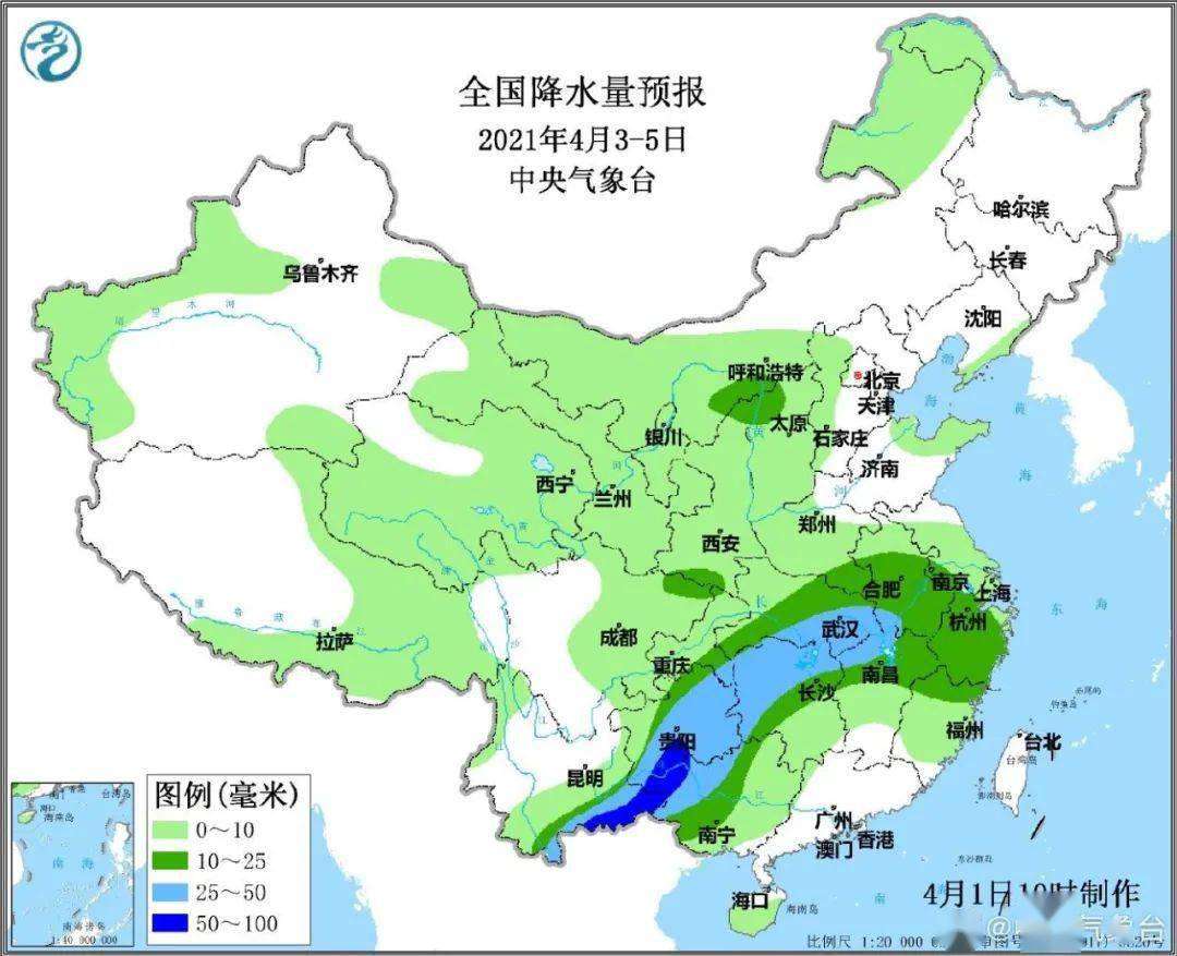 多定村最新天气预报及气象分析