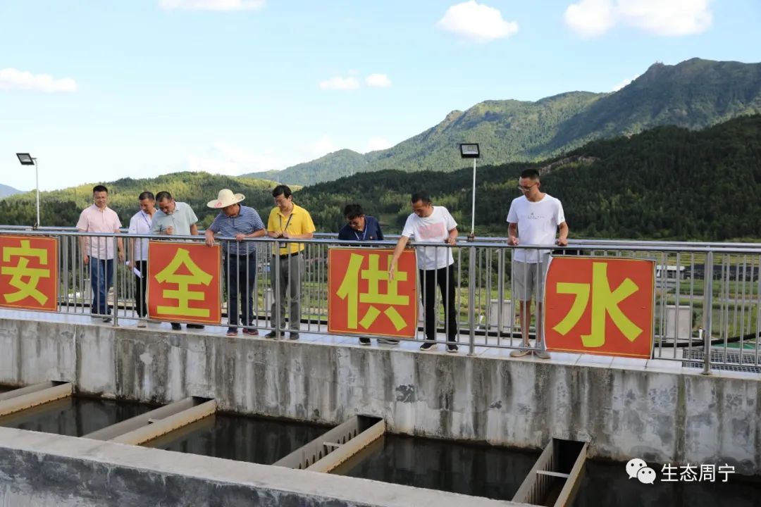 周宁县水利局最新项目，推动水利建设与发展