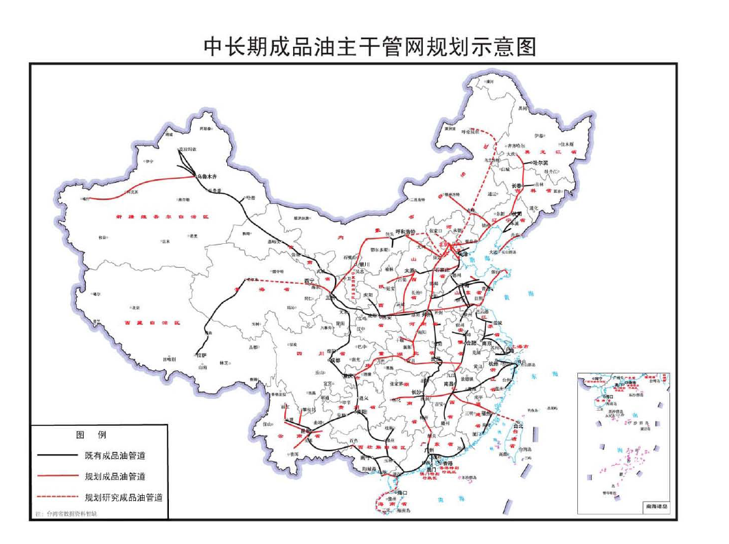 吴堡县发展和改革局最新发展规划