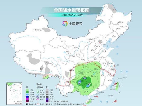 拉市乡最新天气预报